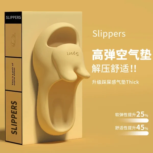 Rabbit stepping on poop feeling EVA cool slippers for women, summer home, couple, non slip indoor slippers - Image 2