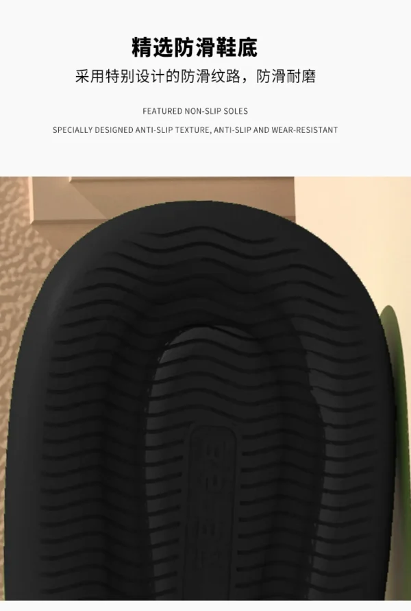 Rabbit stepping on poop feeling EVA cool slippers for women, summer home, couple, non slip indoor slippers - Image 15