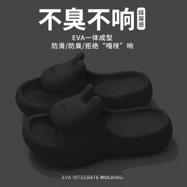 Rabbit stepping on poop feeling EVA cool slippers for women, summer home, couple, non slip indoor slippers - Image 4