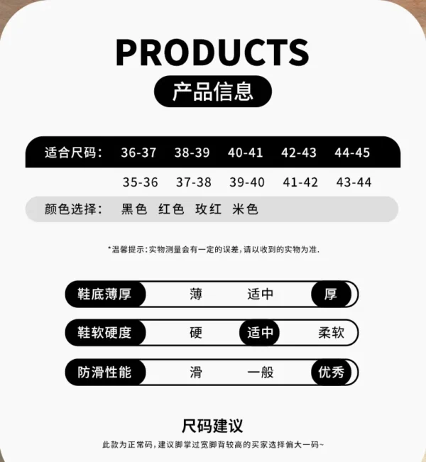 Rabbit stepping on poop feeling EVA cool slippers for women, summer home, couple, non slip indoor slippers - Image 10